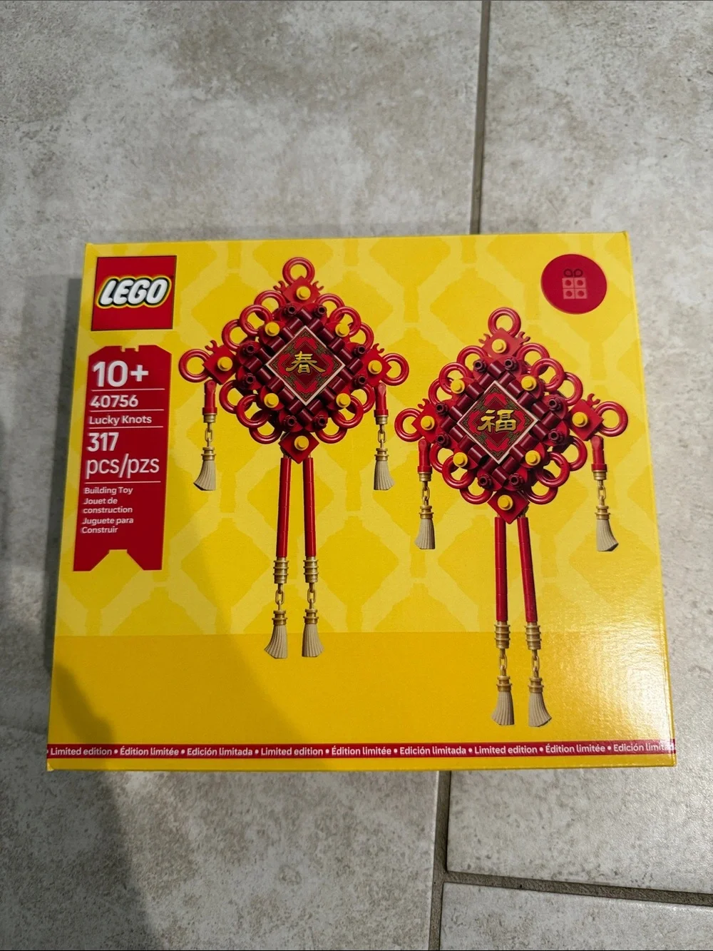 Lego Lucky Knots Hanging- 40756 NWT unopened